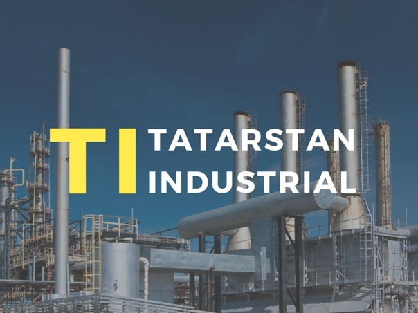 Форум Tatarstan industrial days приглашает участников