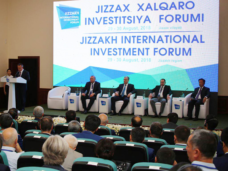 Международный инвестиционный форум пройдет в г.Джизаке